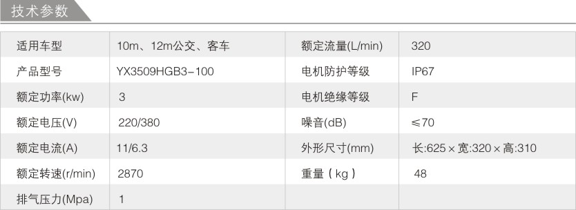 3kwஐ늄(dng)ՉC(j)111.jpg